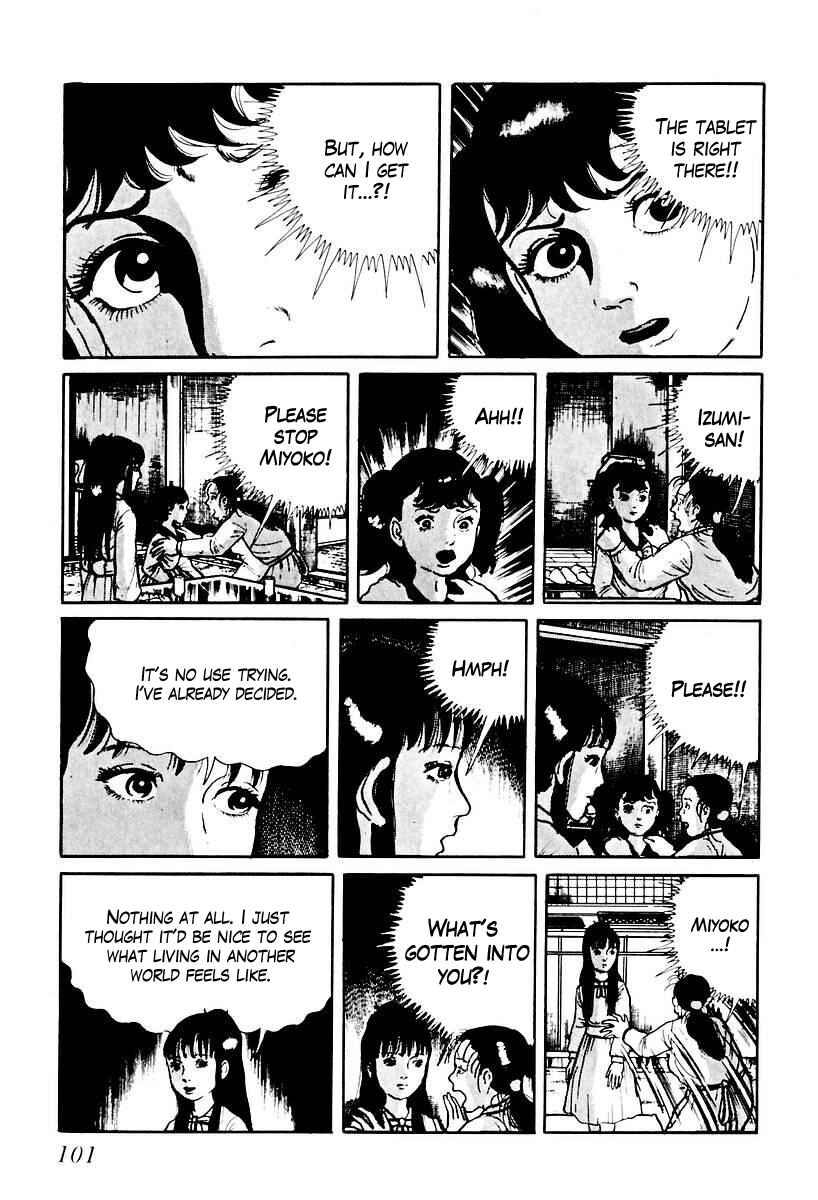Page 3 Chapter 64 Gods Left Hand, Devils Right Hand