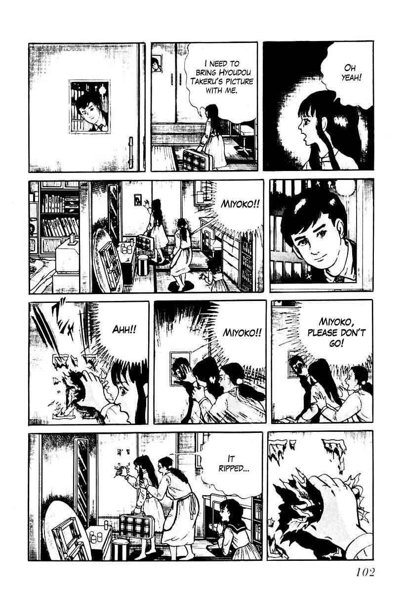 Page 4 Chapter 64 Gods Left Hand, Devils Right Hand