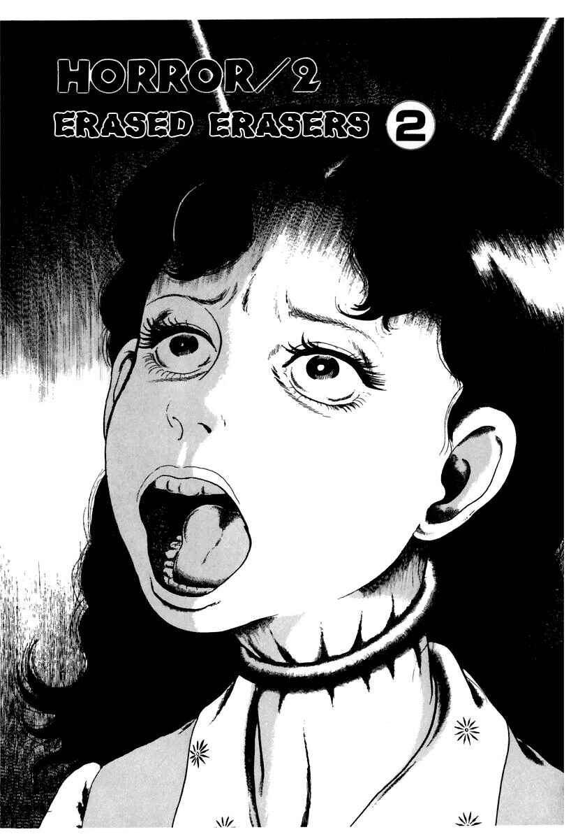 Page 1 Chapter 19 Gods Left Hand, Devils Right Hand