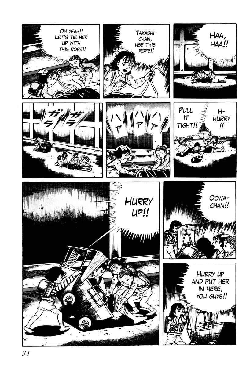 Page 13 Chapter 19 Gods Left Hand, Devils Right Hand