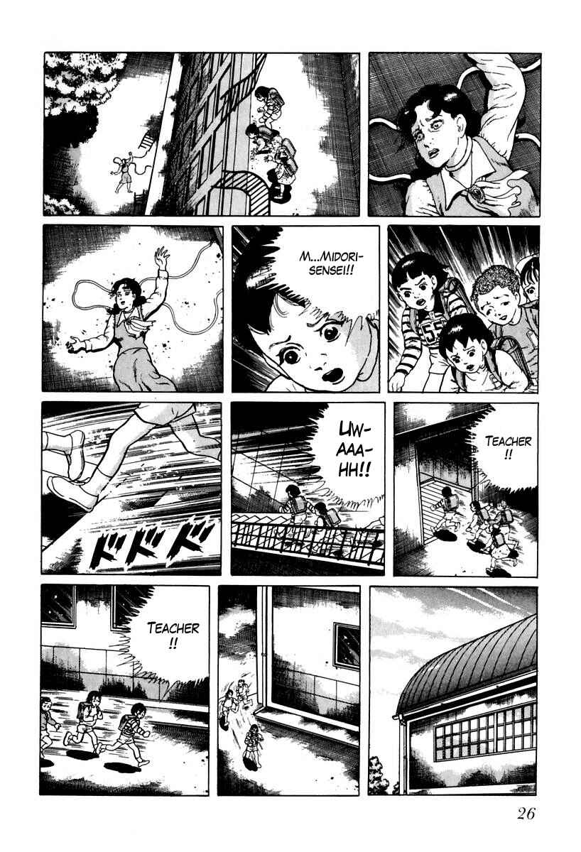 Page 8 Chapter 19 Gods Left Hand, Devils Right Hand