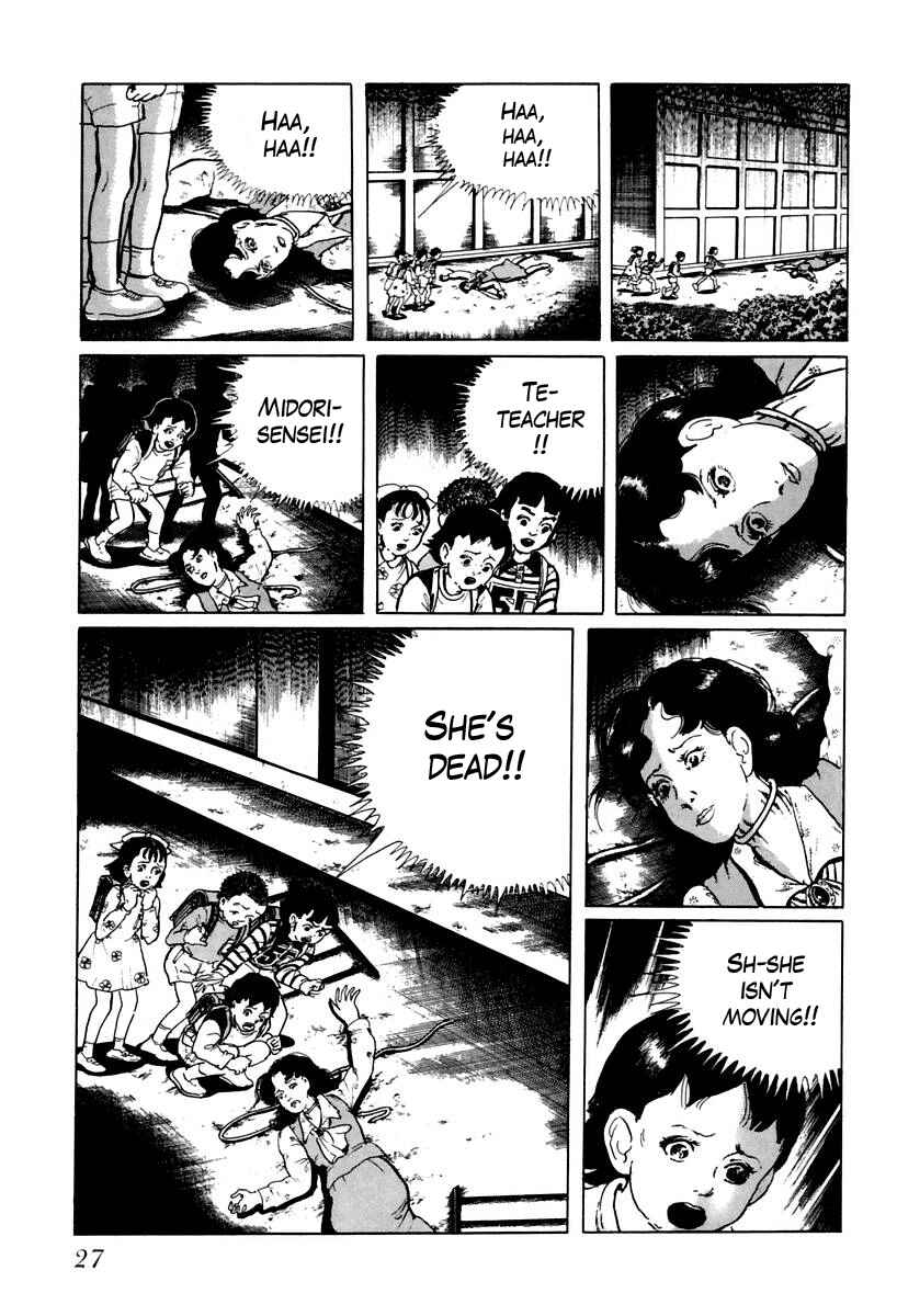 Page 9 Chapter 19 Gods Left Hand, Devils Right Hand
