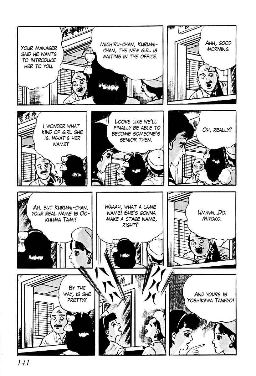 Page 11 Chapter 66 Gods Left Hand, Devils Right Hand