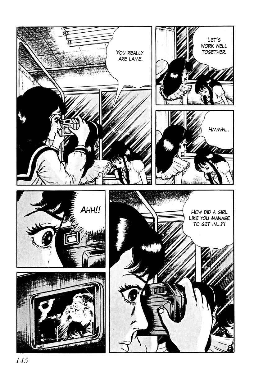 Page 15 Chapter 66 Gods Left Hand, Devils Right Hand