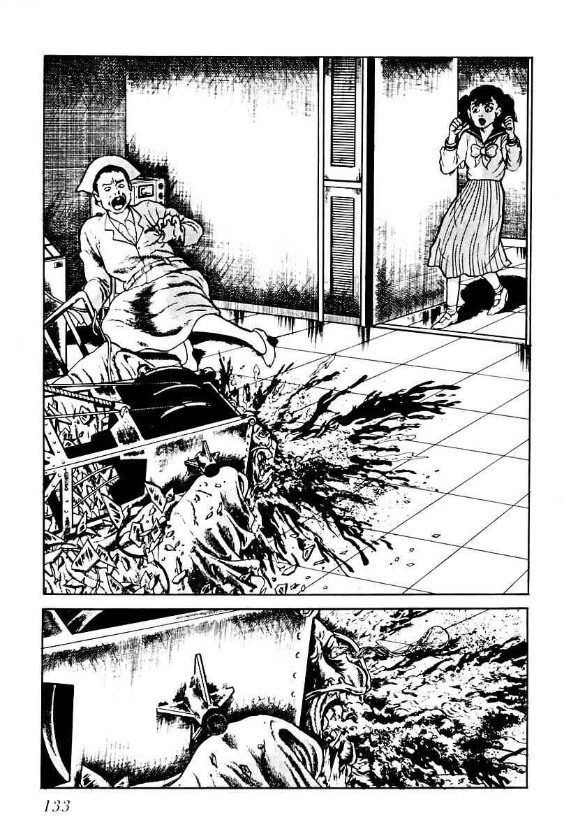Page 3 Chapter 66 Gods Left Hand, Devils Right Hand