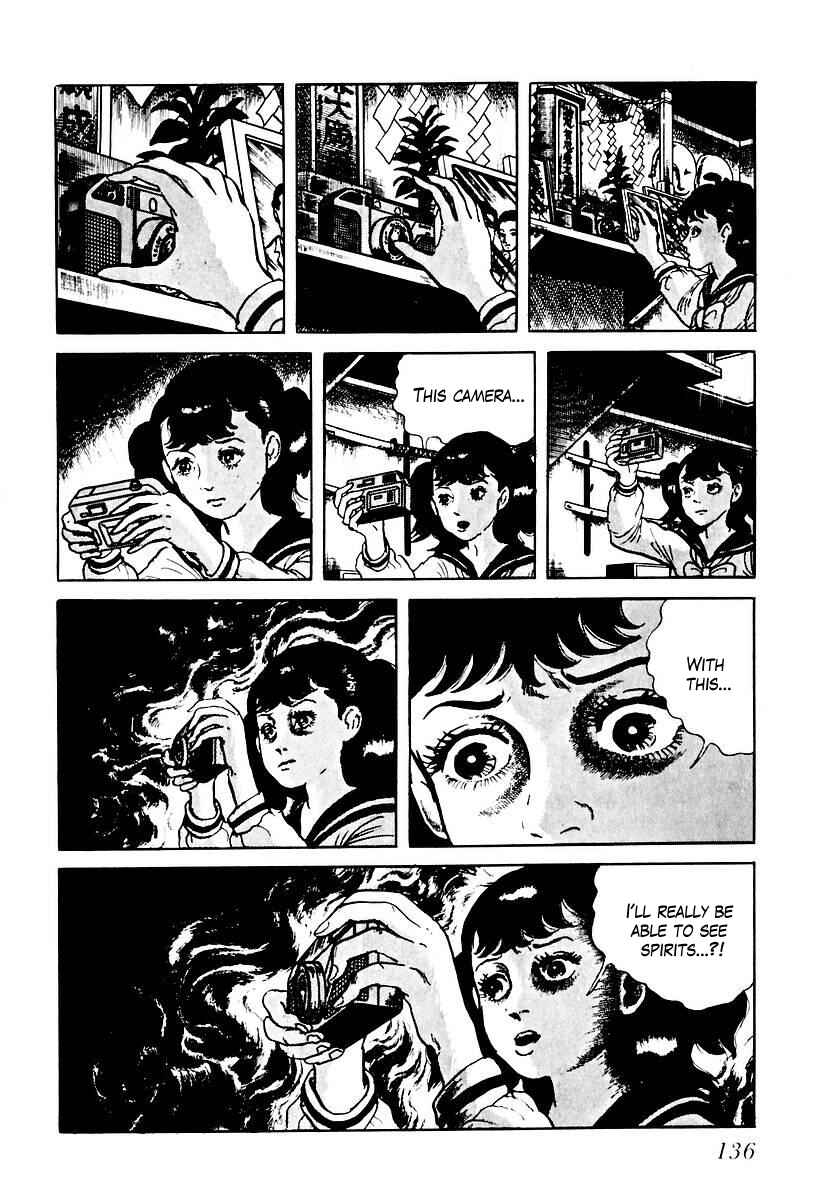 Page 6 Chapter 66 Gods Left Hand, Devils Right Hand
