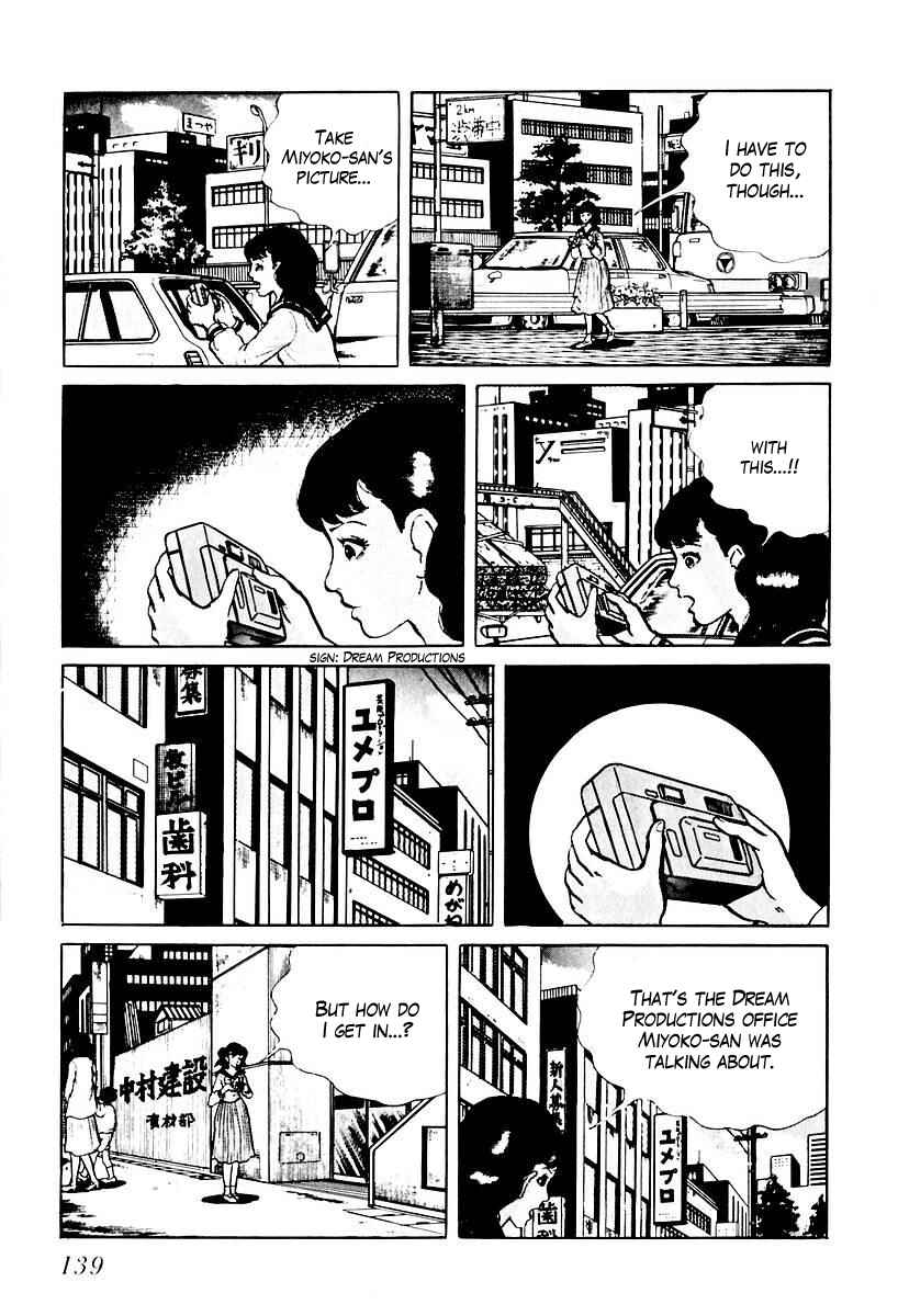Page 9 Chapter 66 Gods Left Hand, Devils Right Hand