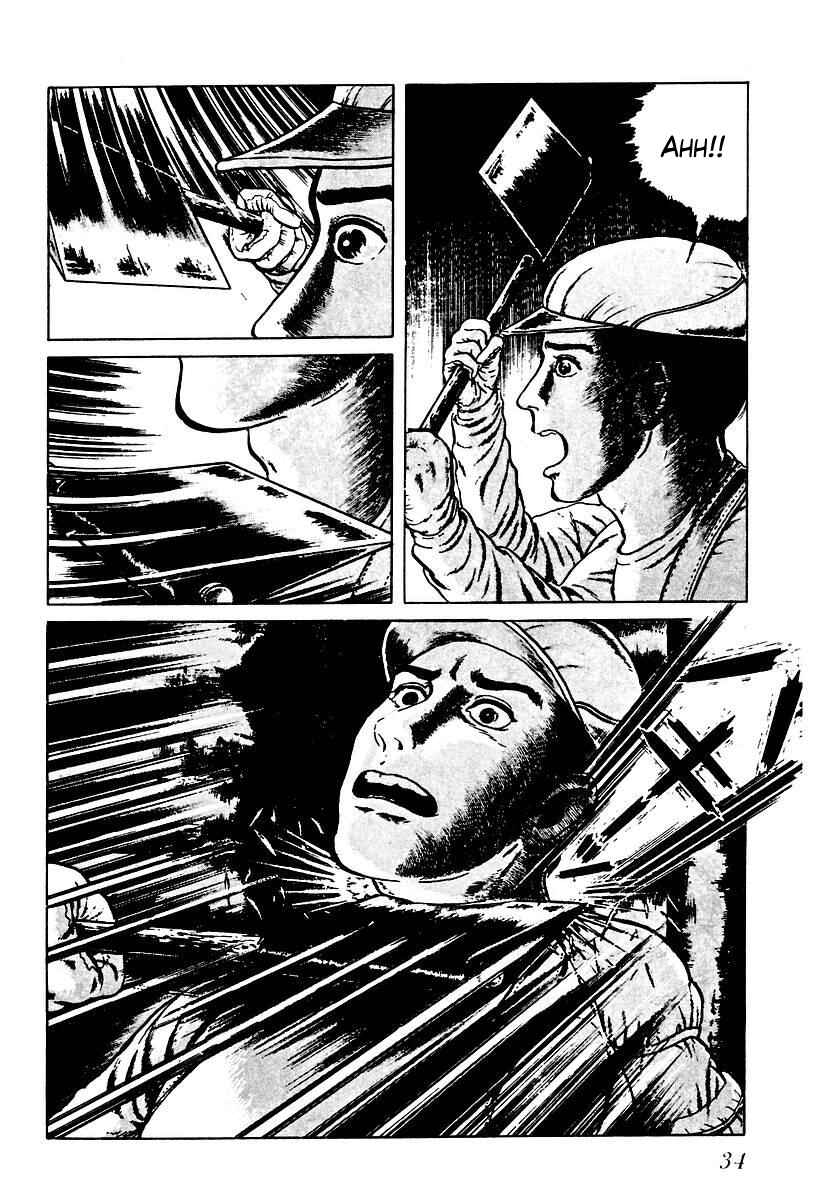 Page 16 Chapter 40 Gods Left Hand, Devils Right Hand