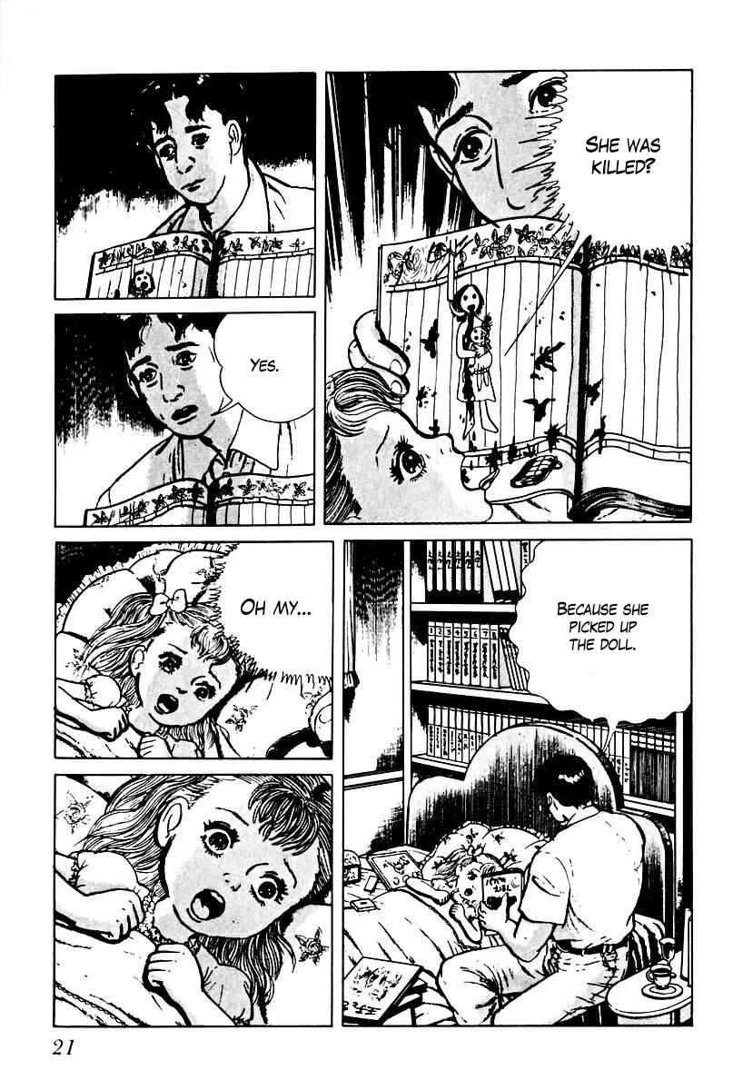 Page 3 Chapter 40 Gods Left Hand, Devils Right Hand