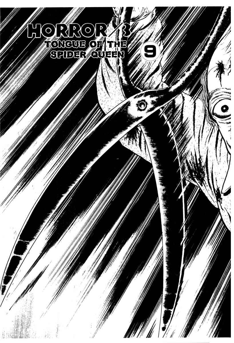 Page 1 Chapter 34 Gods Left Hand, Devils Right Hand