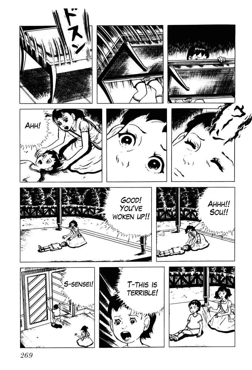 Page 11 Chapter 34 Gods Left Hand, Devils Right Hand