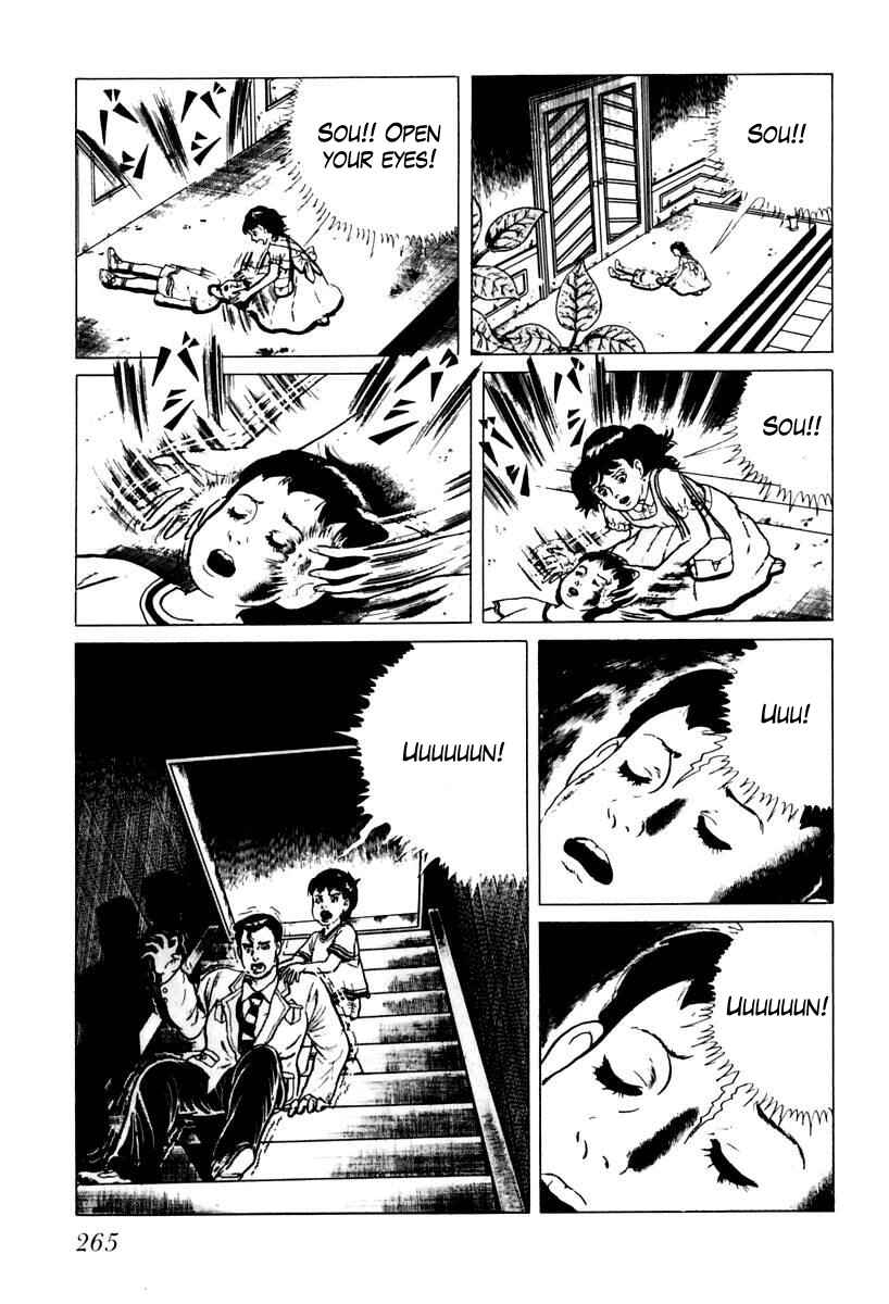 Page 7 Chapter 34 Gods Left Hand, Devils Right Hand