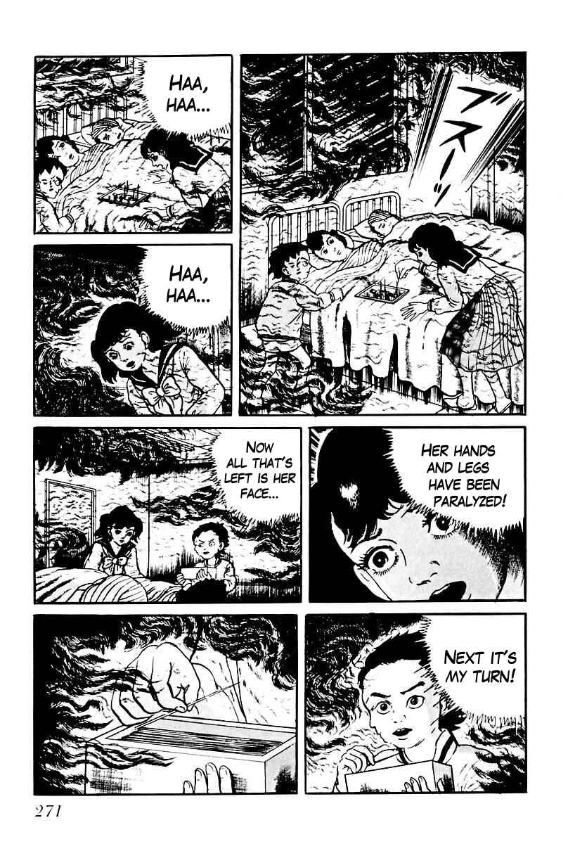 Page 13 Chapter 74 Gods Left Hand, Devils Right Hand