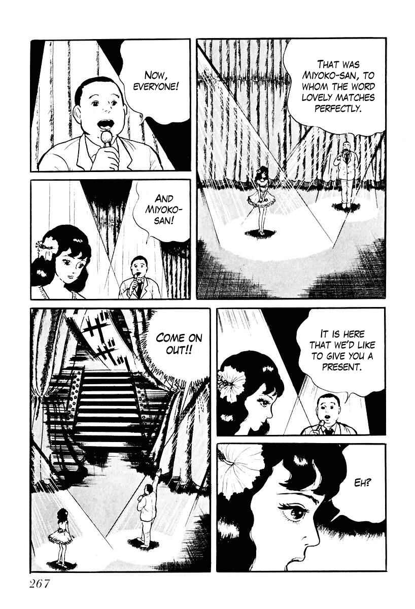 Page 9 Chapter 74 Gods Left Hand, Devils Right Hand
