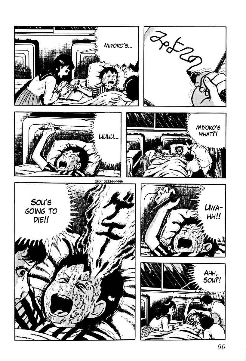 Page 10 Chapter 61 Gods Left Hand, Devils Right Hand