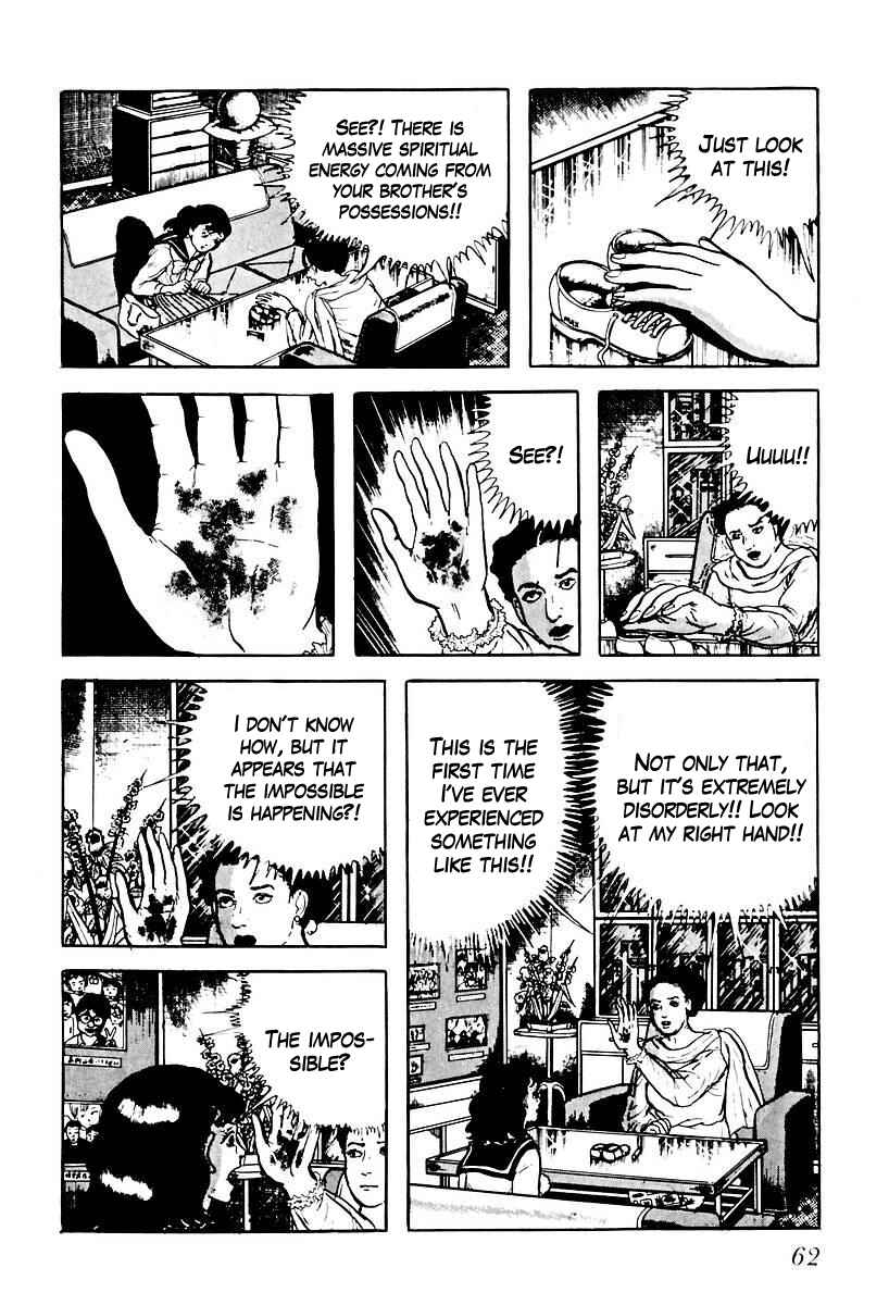 Page 12 Chapter 61 Gods Left Hand, Devils Right Hand