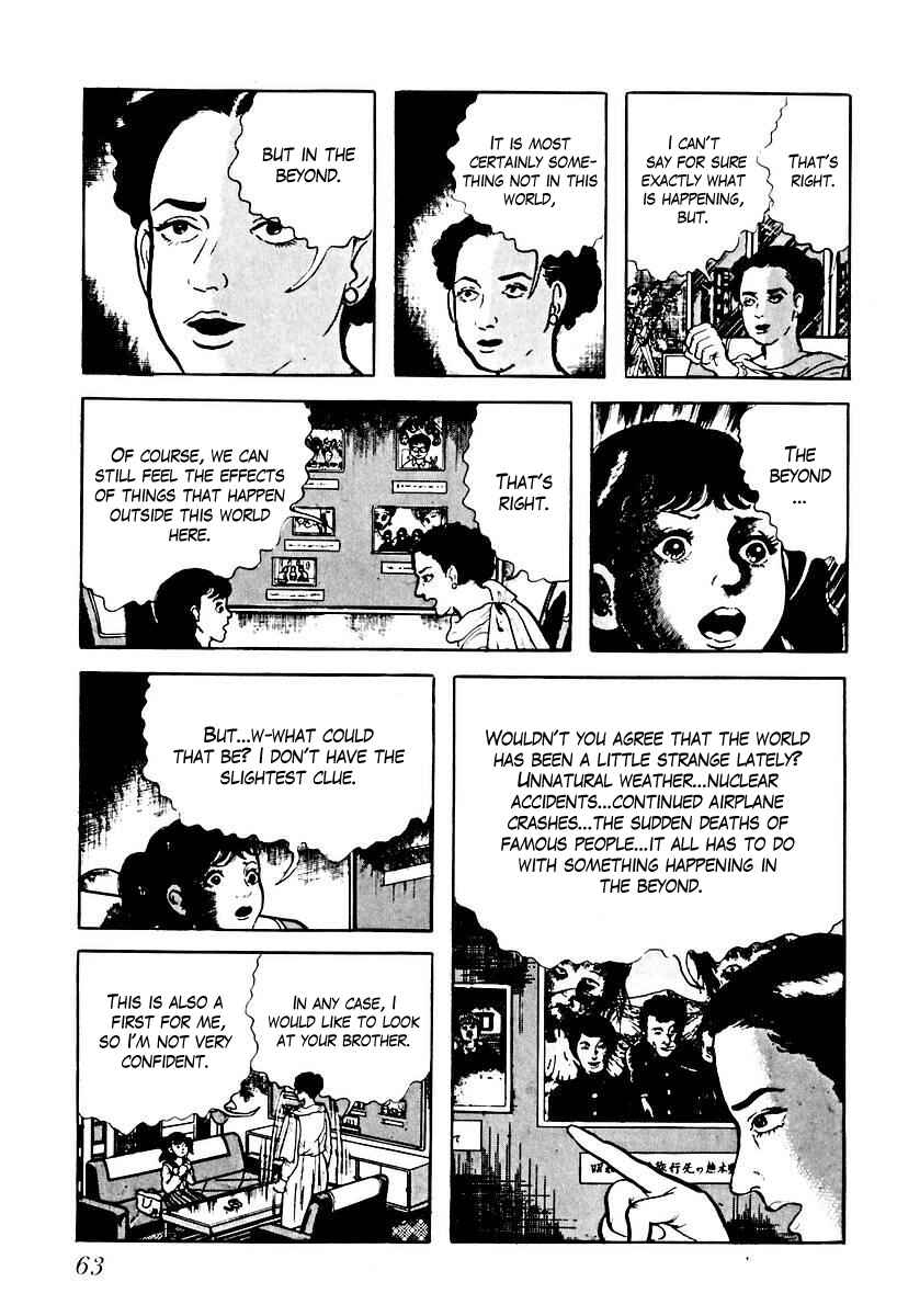Page 13 Chapter 61 Gods Left Hand, Devils Right Hand