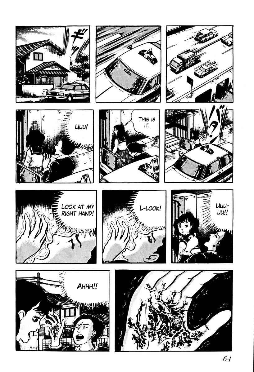 Page 14 Chapter 61 Gods Left Hand, Devils Right Hand