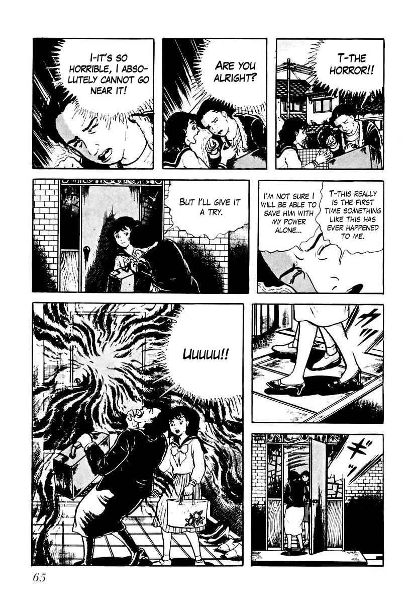 Page 15 Chapter 61 Gods Left Hand, Devils Right Hand