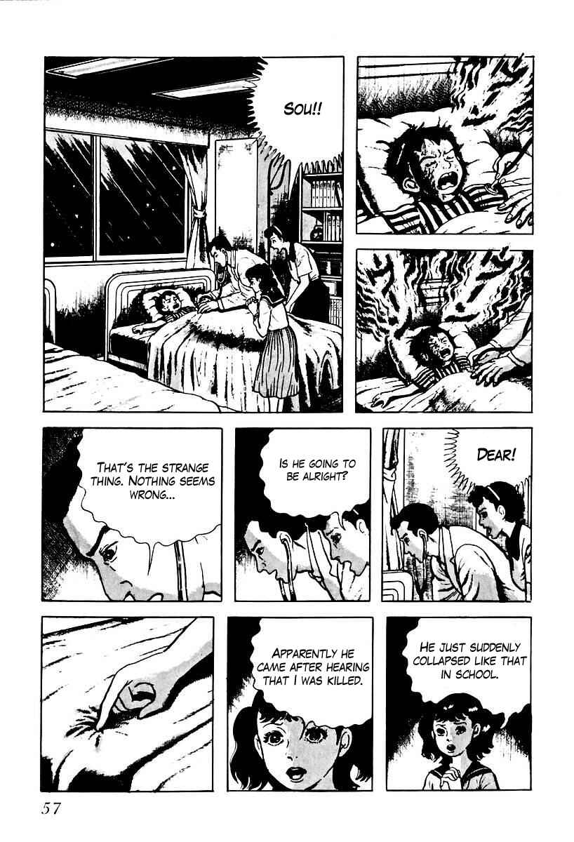 Page 7 Chapter 61 Gods Left Hand, Devils Right Hand