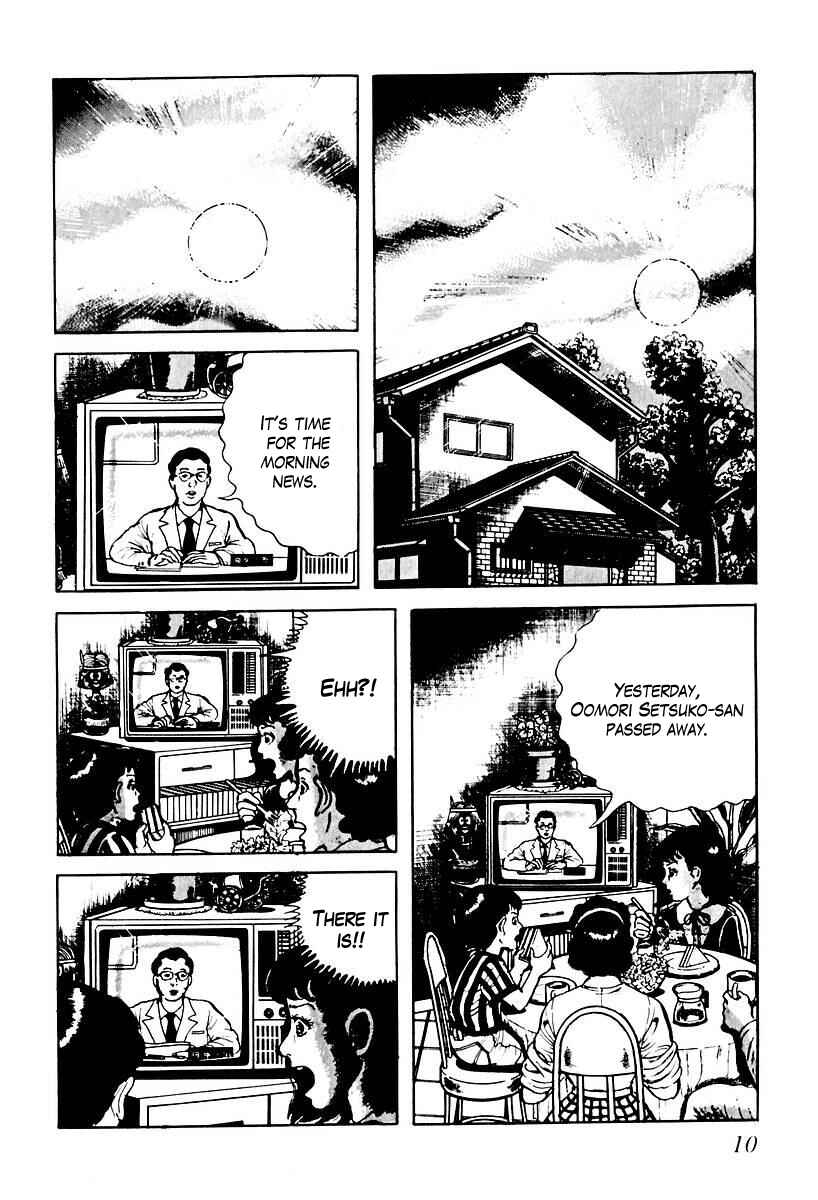 Page 10 Chapter 58 Gods Left Hand, Devils Right Hand