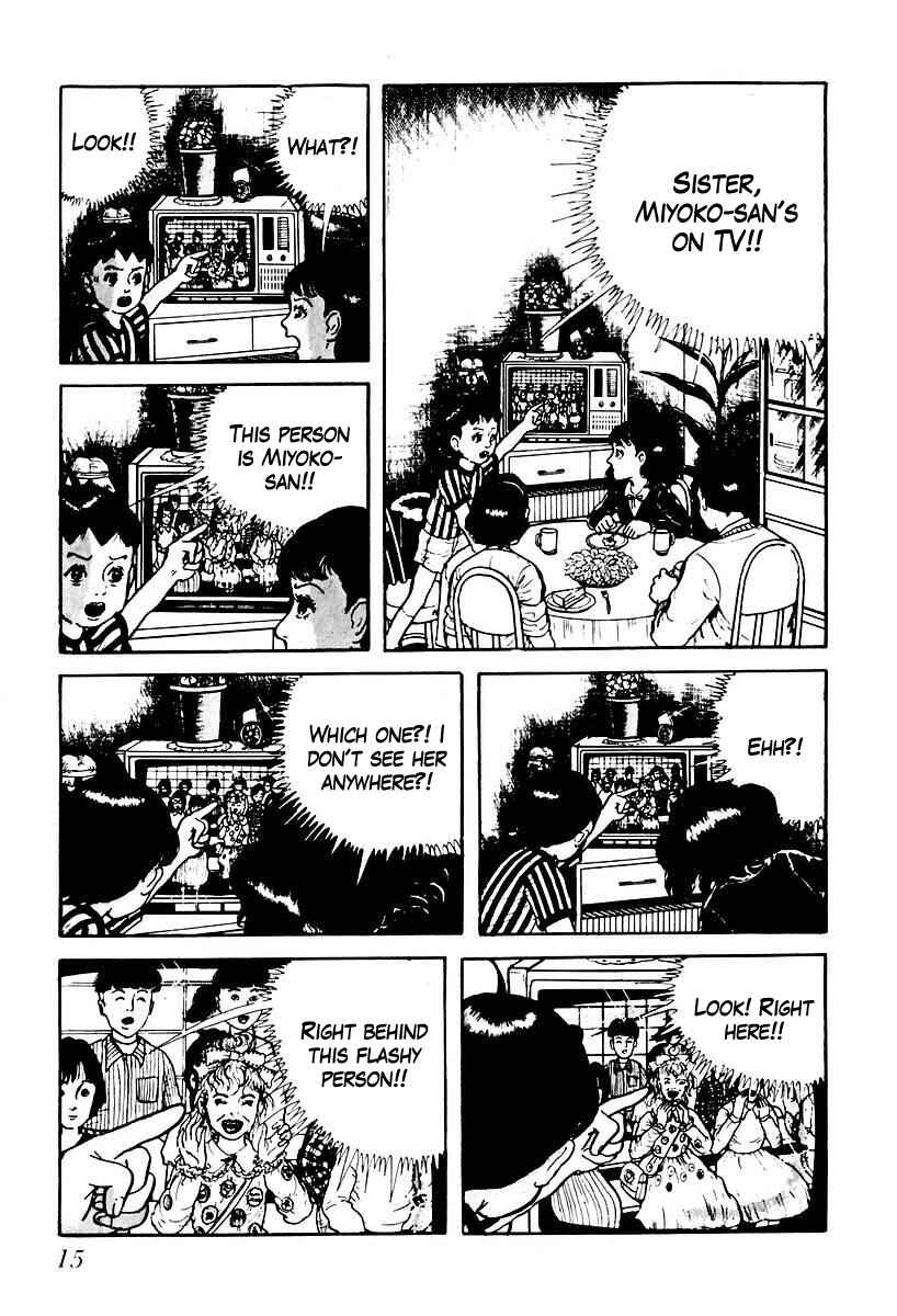 Page 15 Chapter 58 Gods Left Hand, Devils Right Hand
