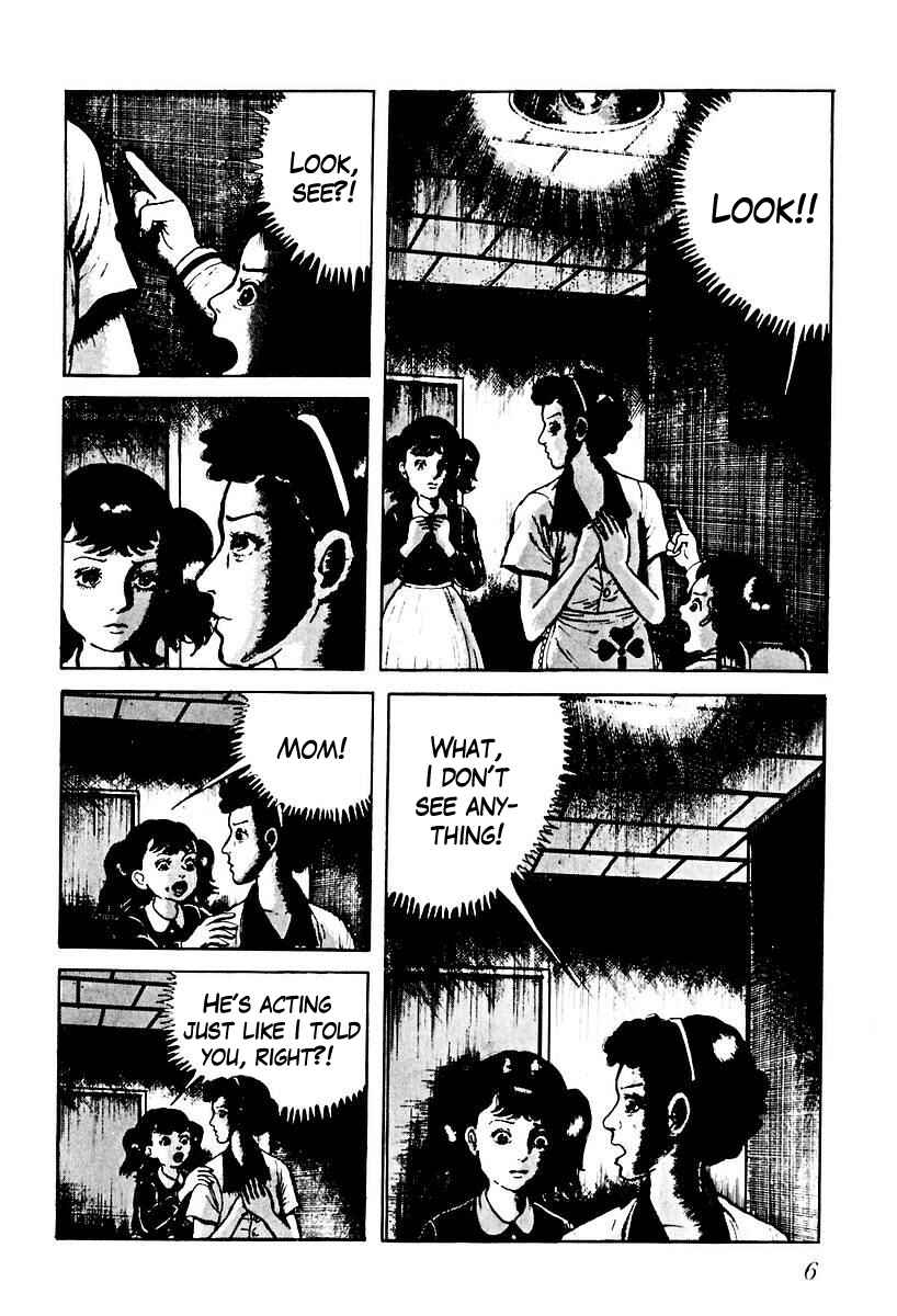 Page 6 Chapter 58 Gods Left Hand, Devils Right Hand