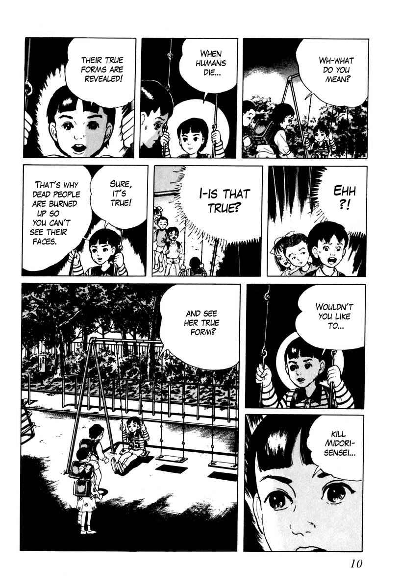 Page 10 Chapter 18 Gods Left Hand, Devils Right Hand