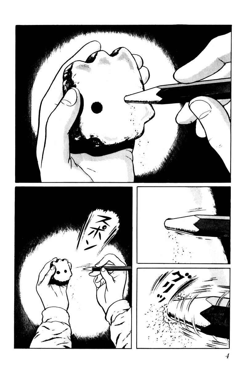 Page 4 Chapter 18 Gods Left Hand, Devils Right Hand