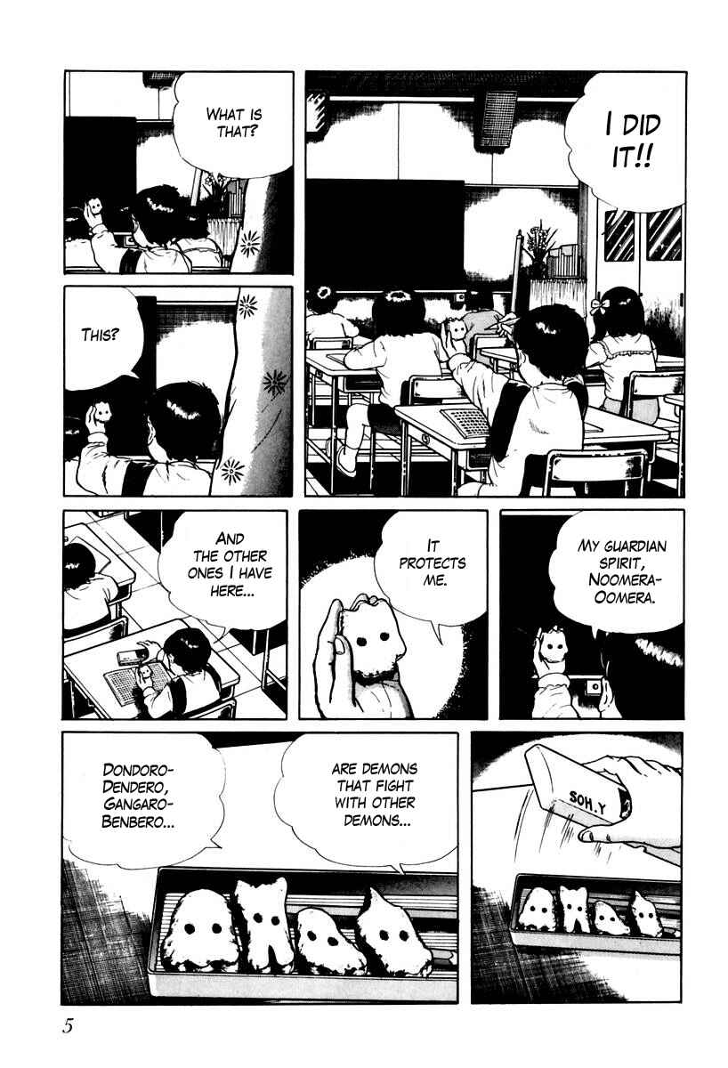 Page 5 Chapter 18 Gods Left Hand, Devils Right Hand