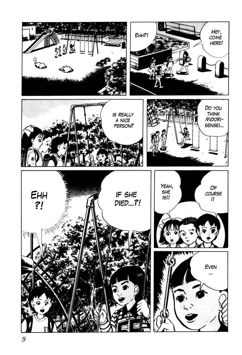 Page 9 Chapter 18 Gods Left Hand, Devils Right Hand