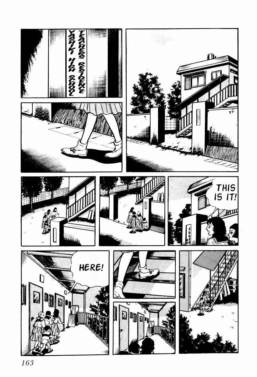 Page 13 Chapter 9 Gods Left Hand, Devils Right Hand