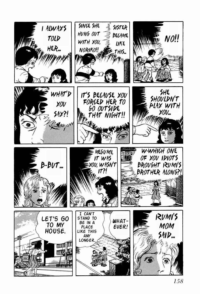 Page 8 Chapter 9 Gods Left Hand, Devils Right Hand