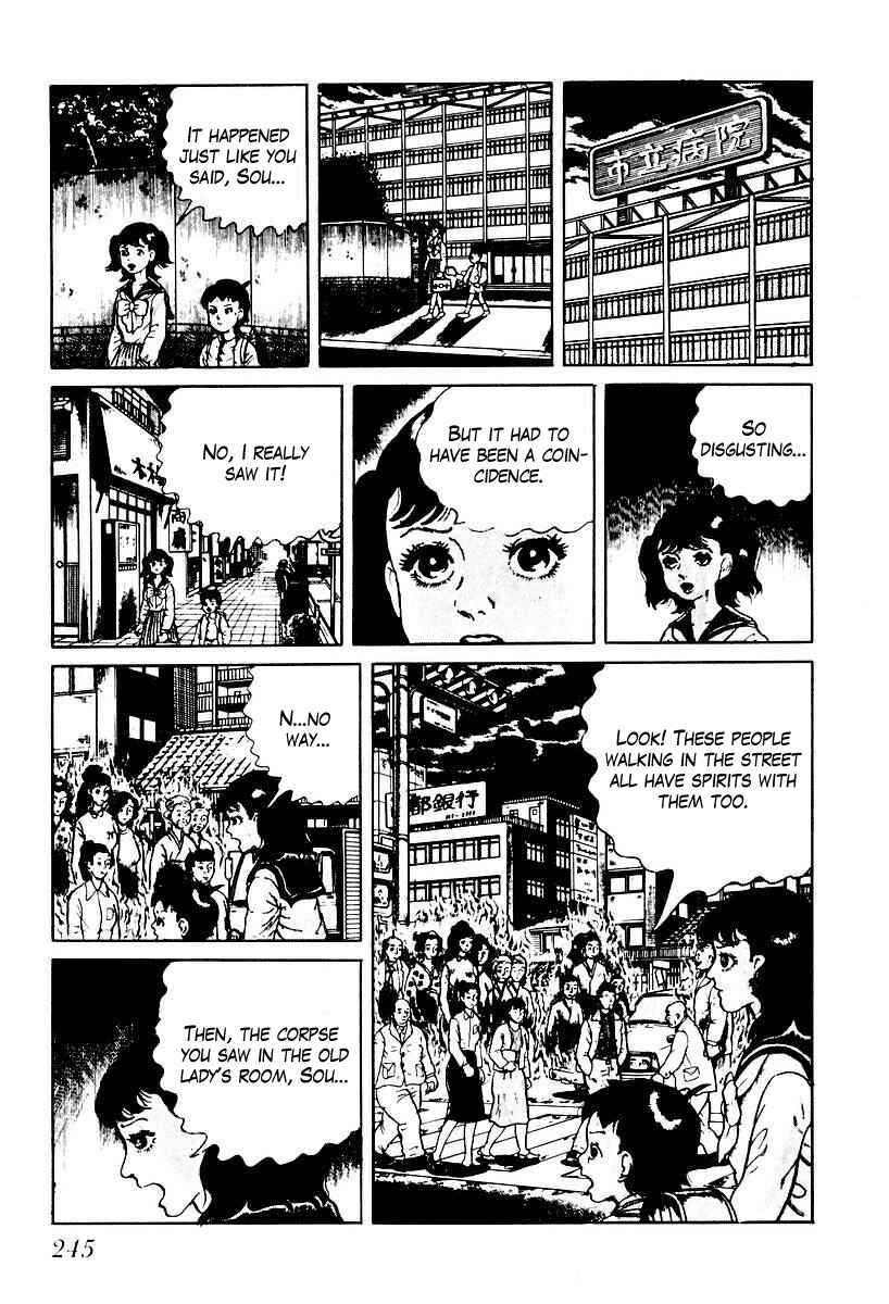 Page 15 Chapter 53 Gods Left Hand, Devils Right Hand