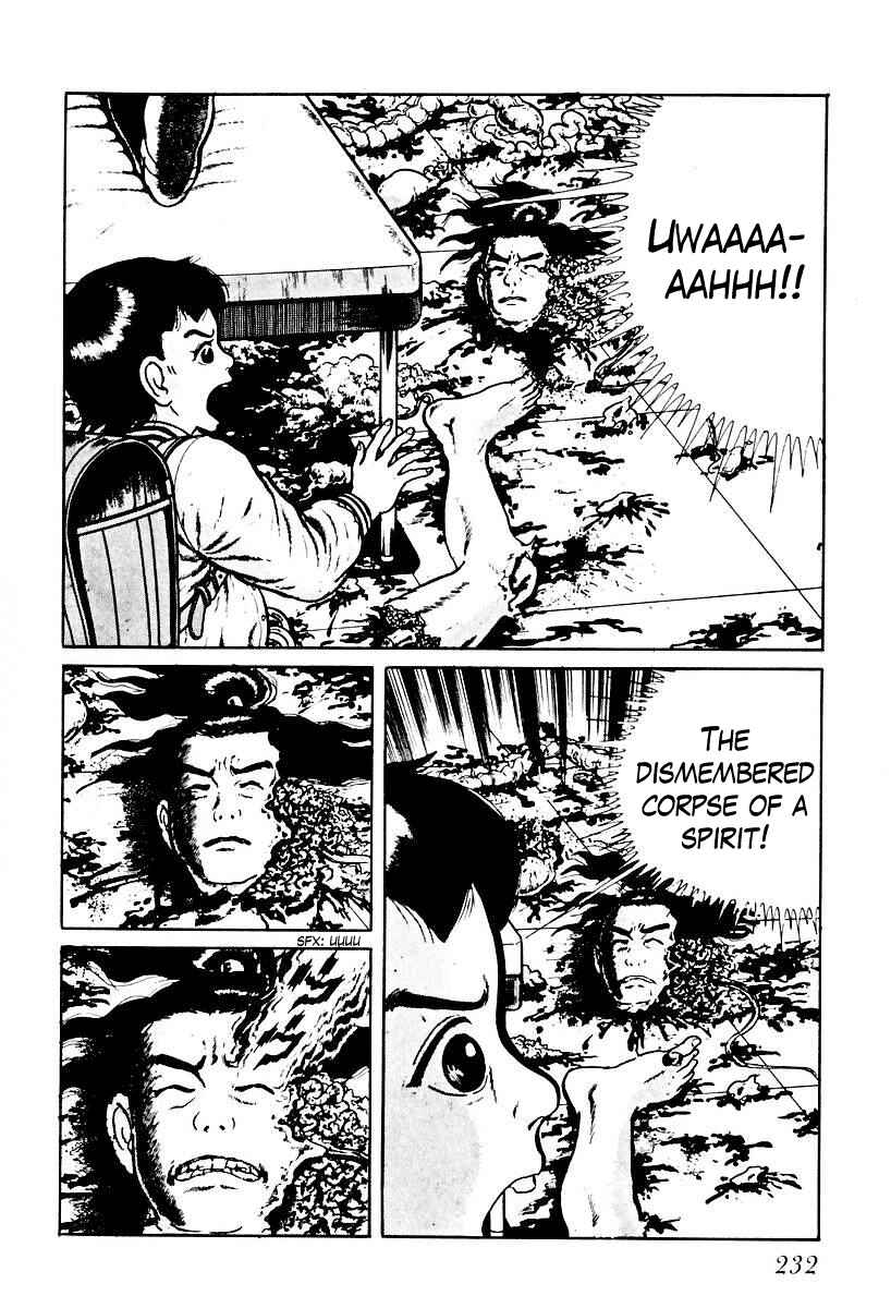 Page 2 Chapter 53 Gods Left Hand, Devils Right Hand