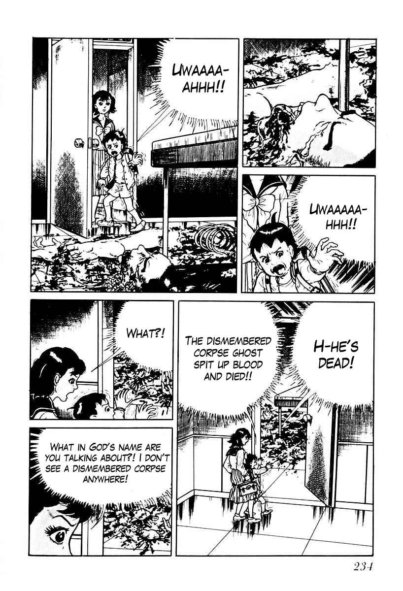 Page 4 Chapter 53 Gods Left Hand, Devils Right Hand