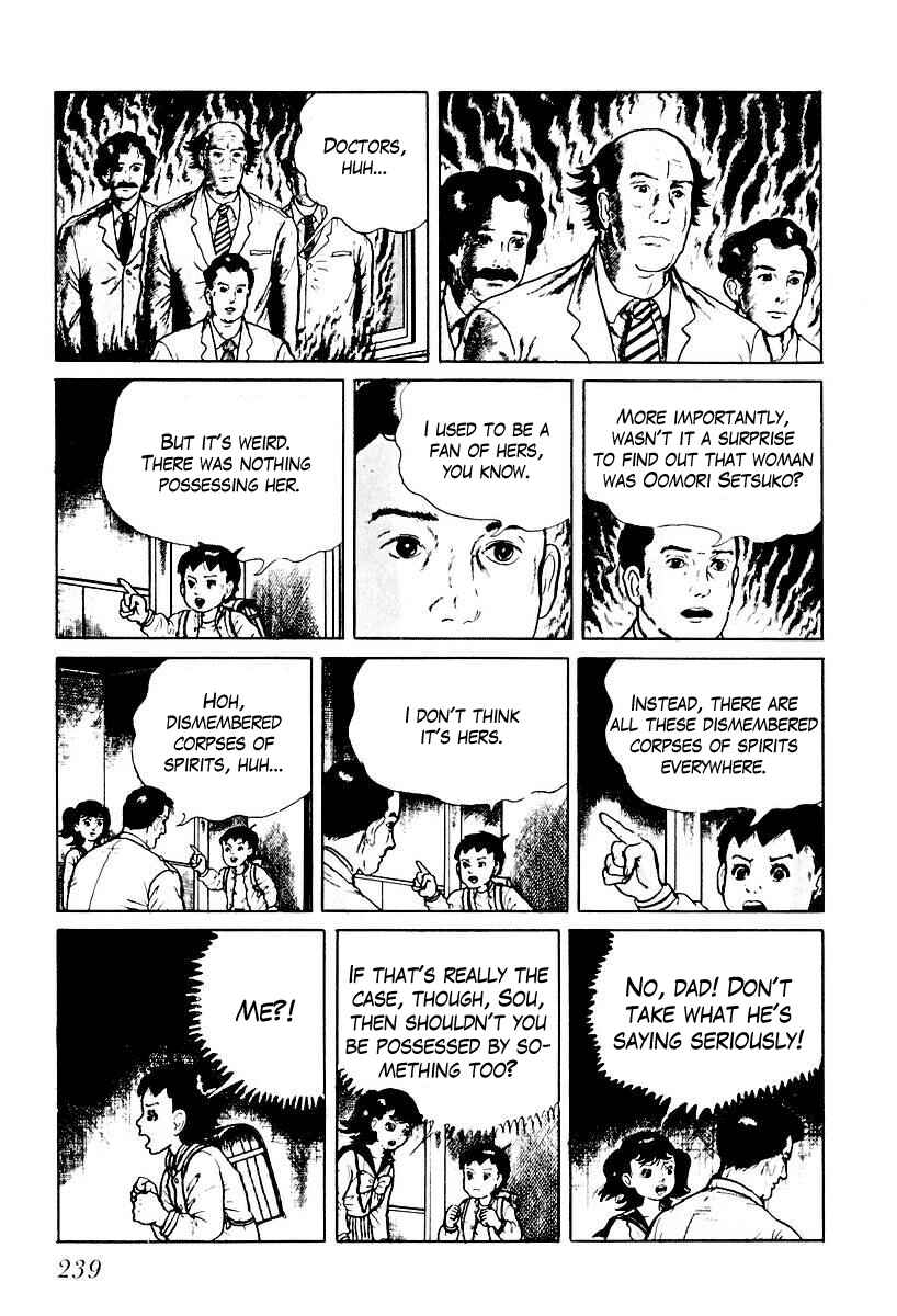 Page 9 Chapter 53 Gods Left Hand, Devils Right Hand