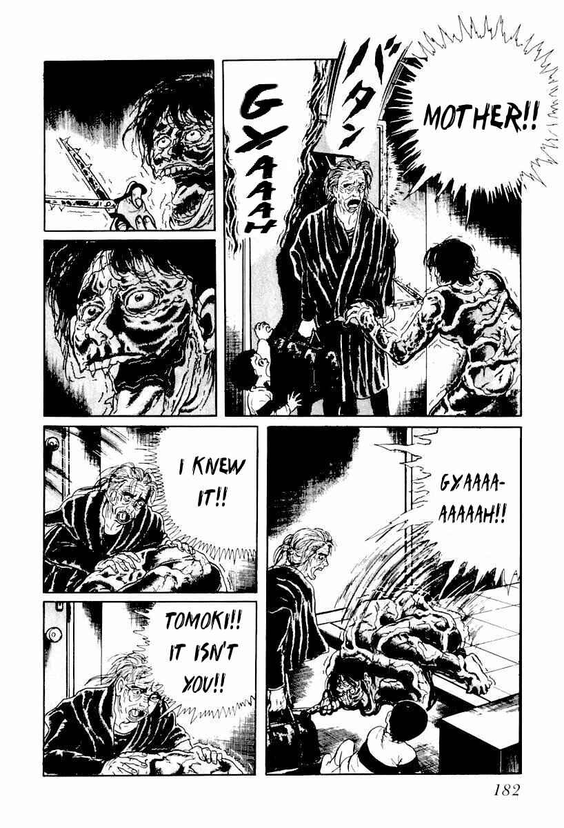 Page 14 Chapter 10 Gods Left Hand, Devils Right Hand