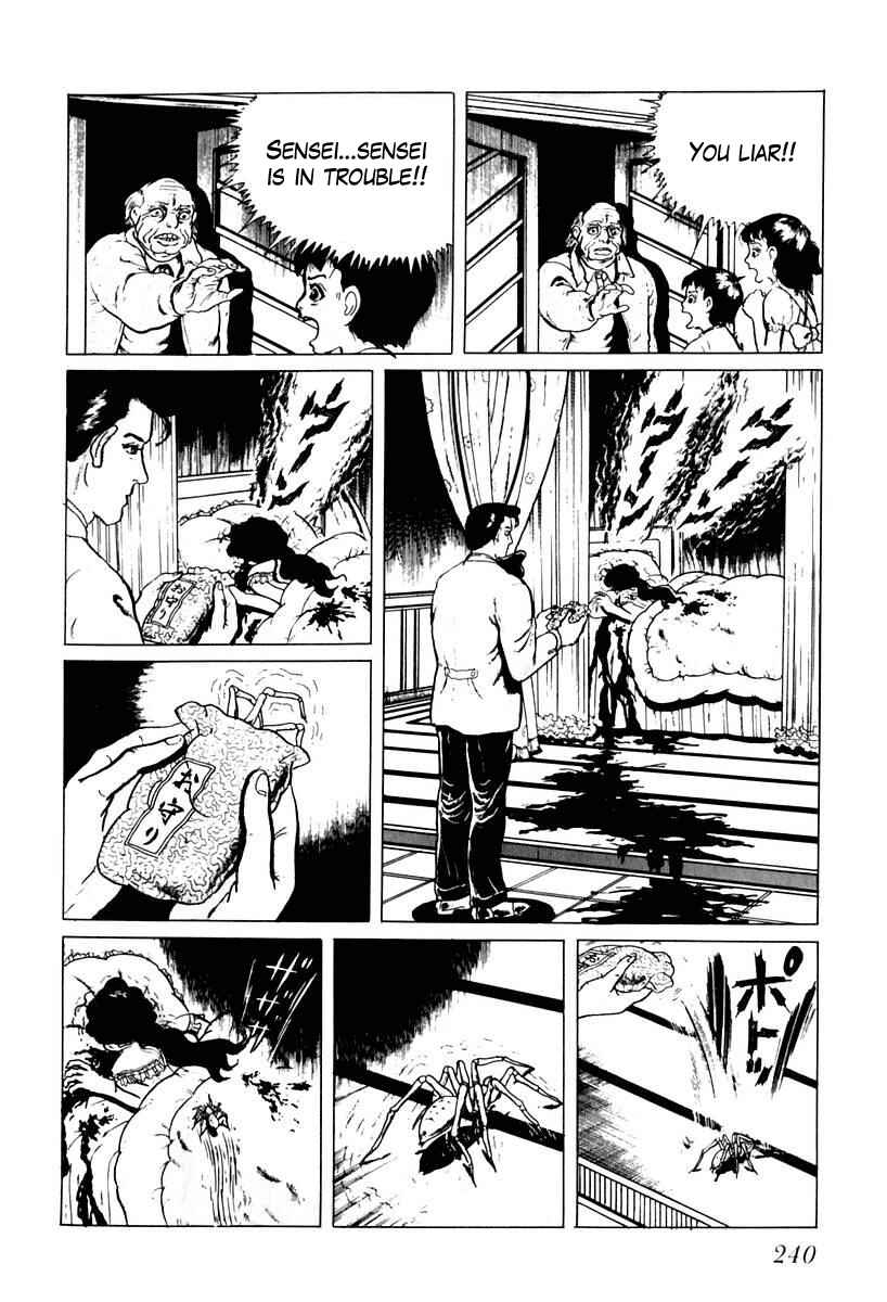Page 14 Chapter 32 Gods Left Hand, Devils Right Hand