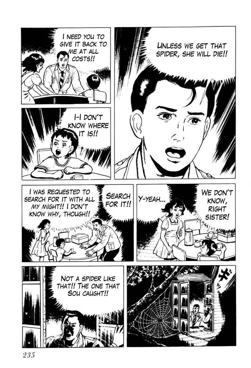 Page 9 Chapter 32 Gods Left Hand, Devils Right Hand