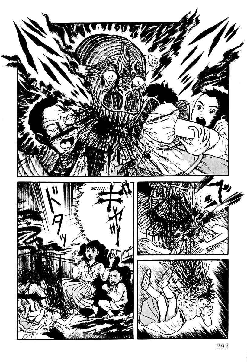 Page 2 Chapter 76 Gods Left Hand, Devils Right Hand