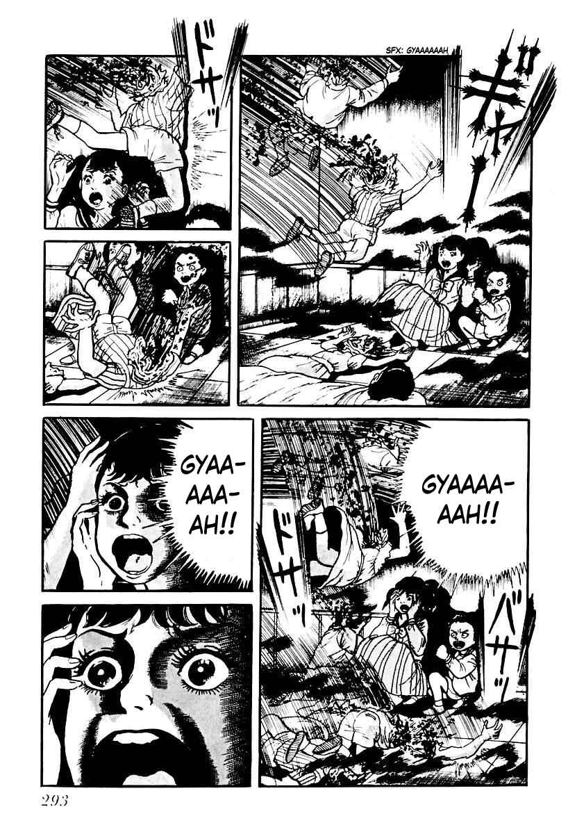 Page 3 Chapter 76 Gods Left Hand, Devils Right Hand