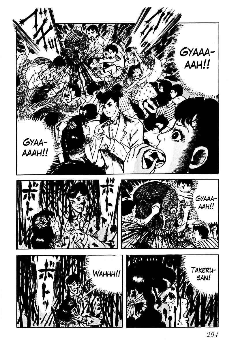 Page 4 Chapter 76 Gods Left Hand, Devils Right Hand