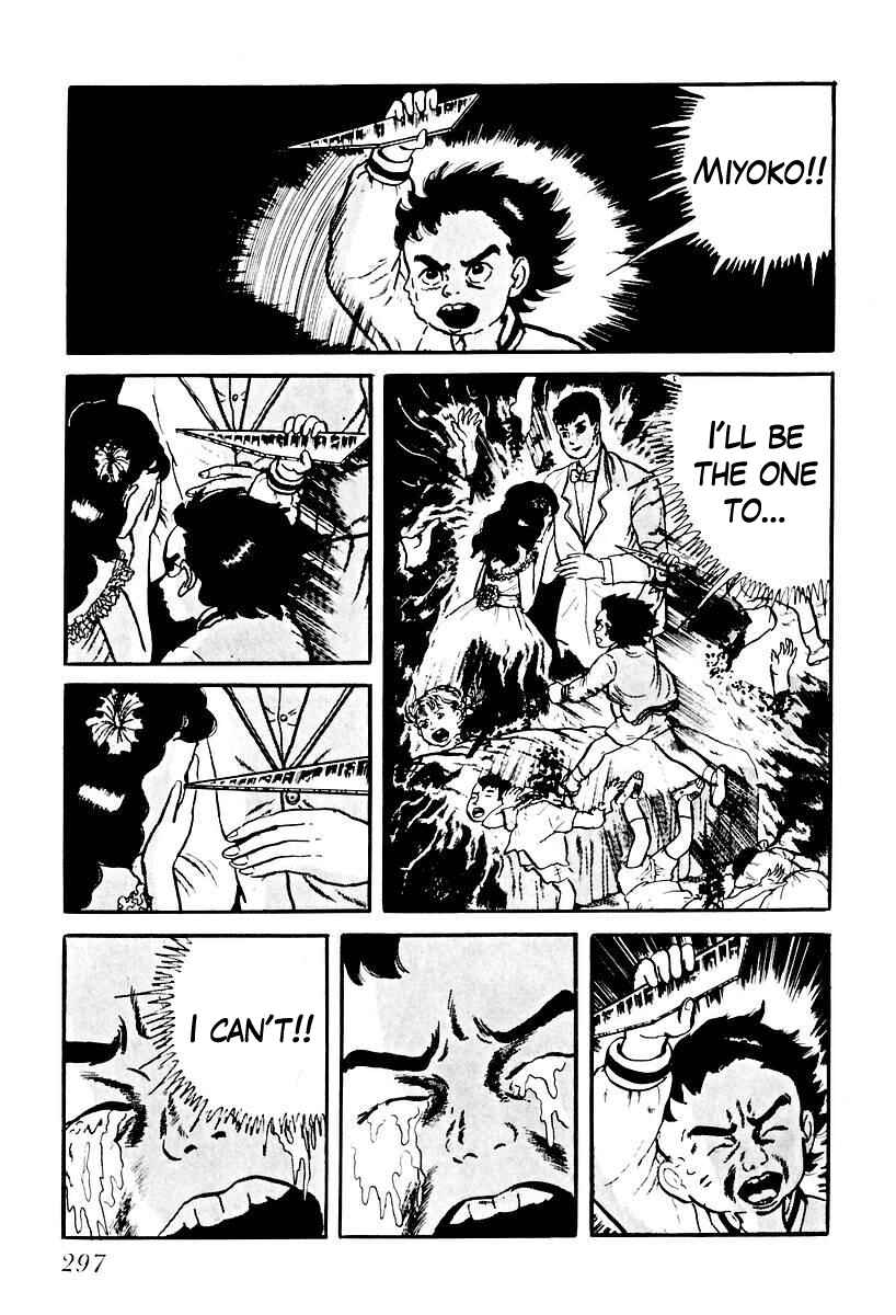 Page 7 Chapter 76 Gods Left Hand, Devils Right Hand