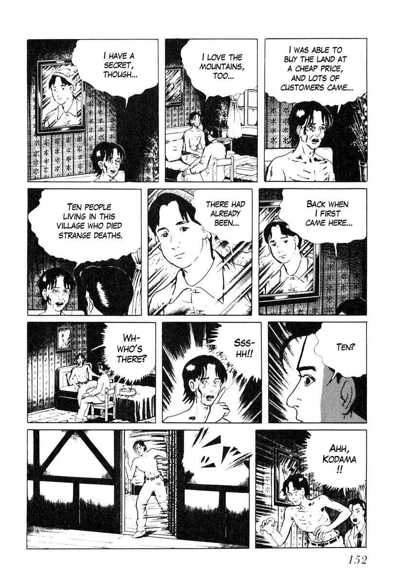 Page 6 Chapter 27 Gods Left Hand, Devils Right Hand