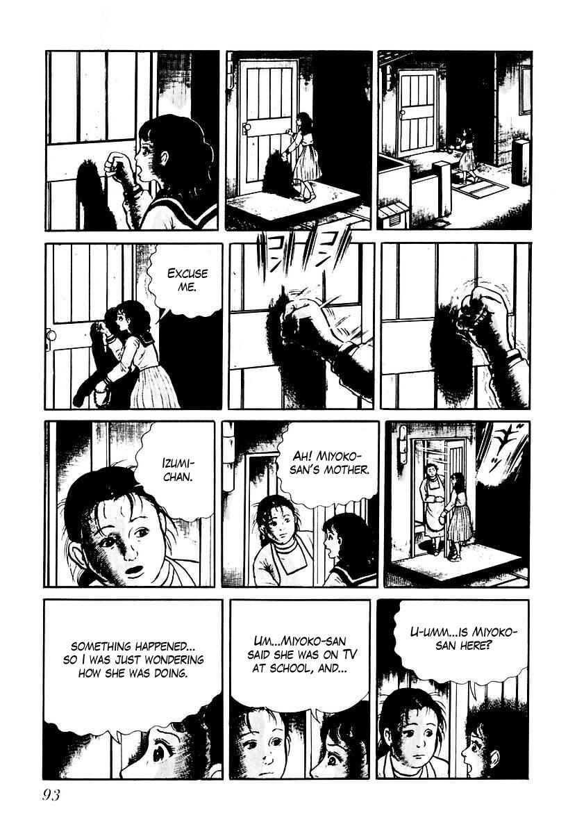 Page 11 Chapter 63 Gods Left Hand, Devils Right Hand