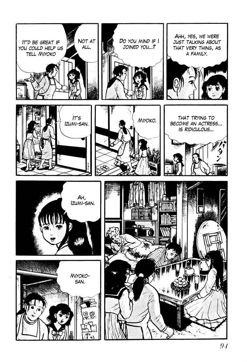 Page 12 Chapter 63 Gods Left Hand, Devils Right Hand