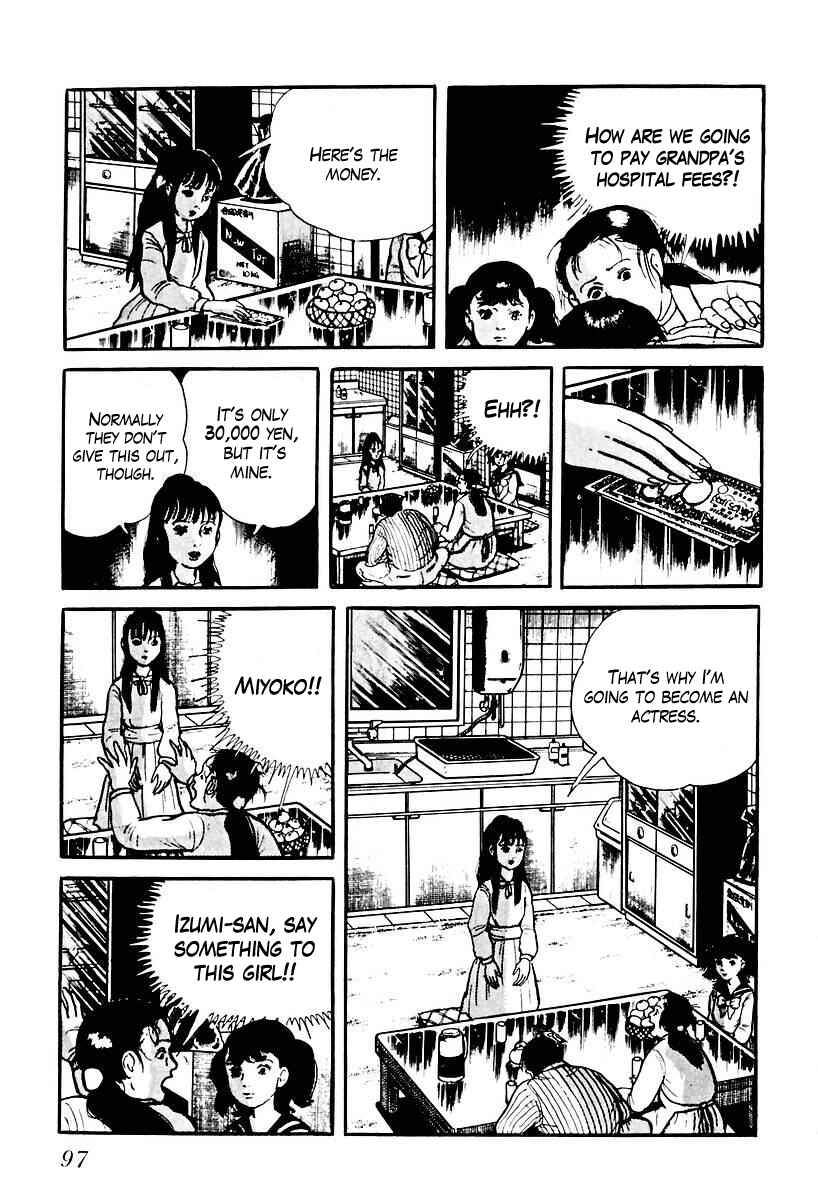 Page 15 Chapter 63 Gods Left Hand, Devils Right Hand