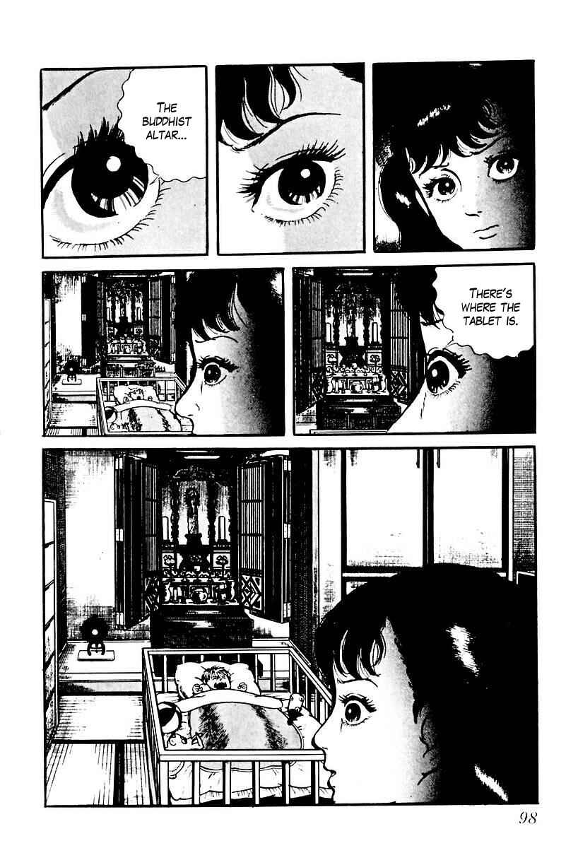 Page 16 Chapter 63 Gods Left Hand, Devils Right Hand