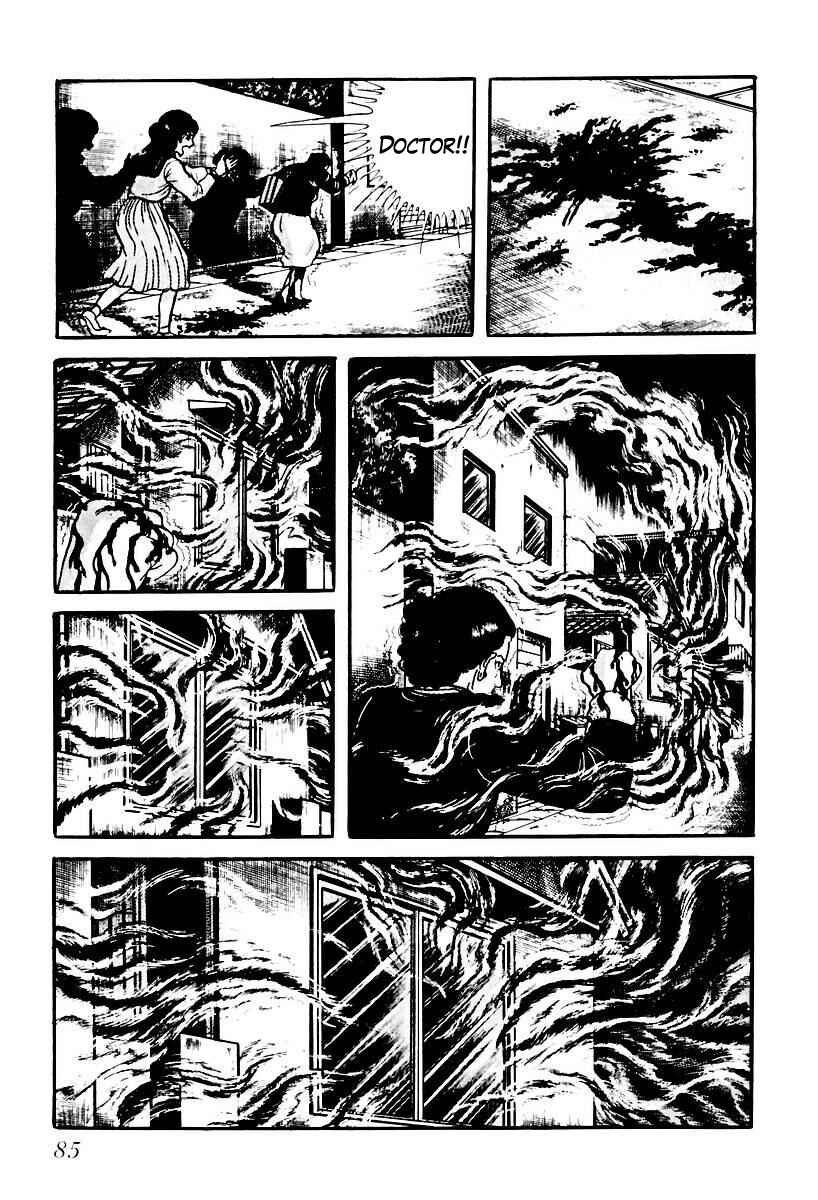 Page 3 Chapter 63 Gods Left Hand, Devils Right Hand